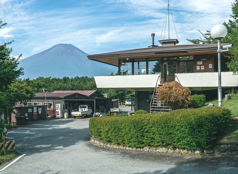 別荘地管理事務所